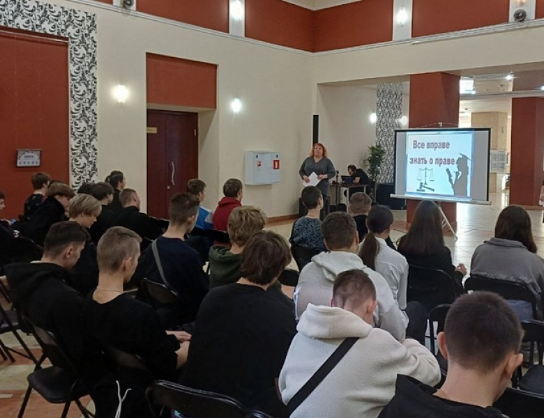 Чистое поколение 2025